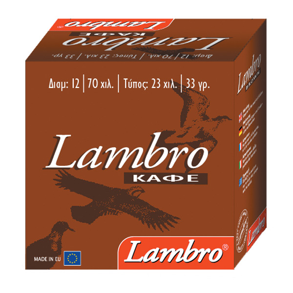 ΦΥΣΙΓΓΙΑ LAMBRO ΚΑΦΕ 33gr