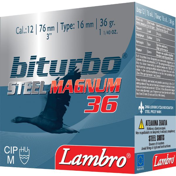 ΦΥΣΙΓΓΙΑ LAMBRO Biturbo Steel 36gr