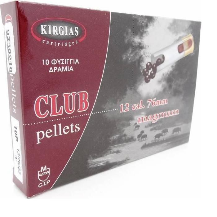Kirgias Club Magnum 10βολα 