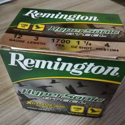 Remington-hypersonic-steel