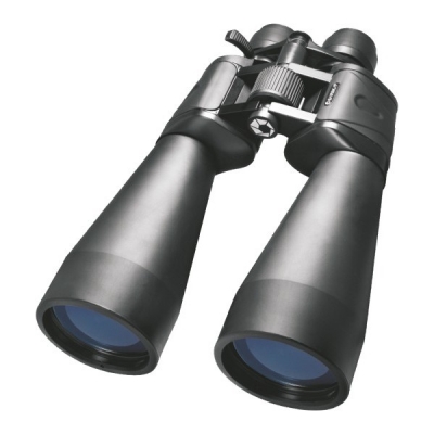 BARSKA-GLADIATOR-AB10172-12-60x70