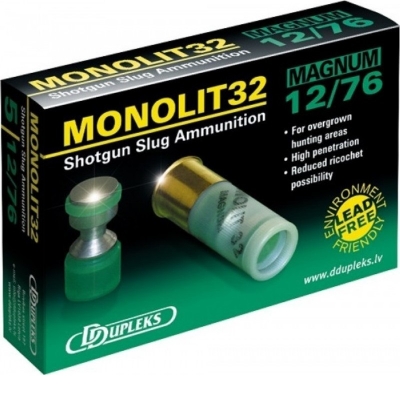 DDupleks-Monolit-Magnum-32gr-5τμχ