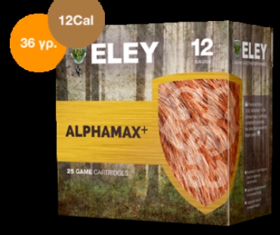 Φυσίγγια-Eley-Alphamax-36gr-Plastic-Cal12